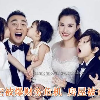 🔥刘畊宏债务风波：从“负债”到“资产”的创新思维逆转🌟